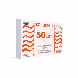 LEONARDO 66313, C5 (162 x 229 mm), Blanc, 90 g/m², Russie, 50 pièce(s)