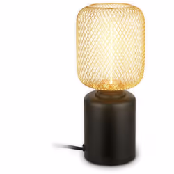 Lampe de chevet design noir et or au style industriel élégant Cette lampe de chevet associe un corps en métal noir à un abat- ...