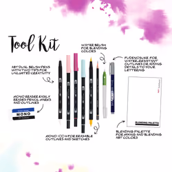Tombow Cozy Times - Vue supplémentaire 5