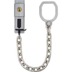 ABUS Chane de porte SK99 S B/DFNLI (Art.-N 21542)