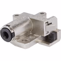 Serrure batterie Abus Panasonic