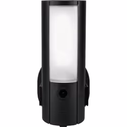 ABUS PPIC46520, Caméra de sécurité CCTV, Extérieure, Avec fil &amp;sans fil, 3000 K, 90 dB, Mur