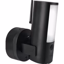 ABUS PPIC46520 caméra de sécurité Caméra de sécurité CCTV Extérieure 2048 x 1536 pixels Mur