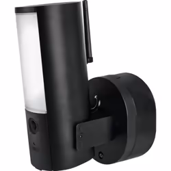 ABUS PPIC46520 caméra de sécurité Caméra de sécurité CCTV Extérieure 2048 x 1536 pixels Mur