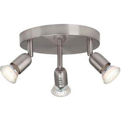 Brilliant Loona Spot d'éclairage de surface Nickel GU10 LED 3 W