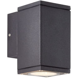 Applique d'extérieur Hally argent 1x PAR51, GU10, 18W, adapté aux lampes à réflecteur (non incluses) - Brilliant