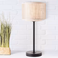 Lampe à poser Odar noir - beige - BRILLIANT - Contemporain - Salon - LED