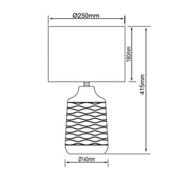 Lampe à poser - BRILLIANT - Ilysa - 42cm - Céramique-Métal-Textile - 1x E14 40W