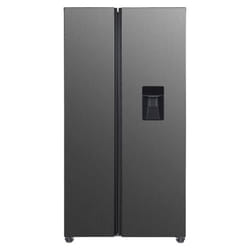 Bomann SBS 7367 frigo américain Pose libre 439 L D Acier inoxydable