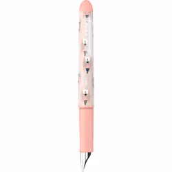 Schneider Schreibgeräte Zippi stylo-plume