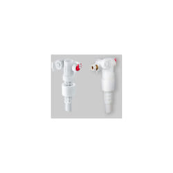 Flotteur pour réservoir Grohe 3/8" - Avec accessoires