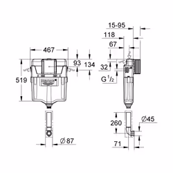 GROHE 38661000 réservoir de chasse d'eau - Vue supplémentaire 4