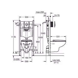 GROHE Solido Chrome