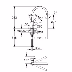 GROHE Start Edge Chrome