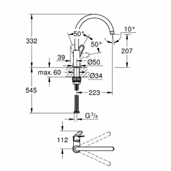 GROHE BauFlow Chrome
