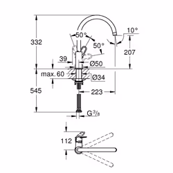 GROHE Start Flow Chrome