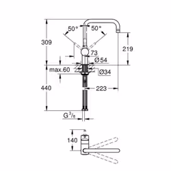 GROHE Minta Acier brossé, Or rose