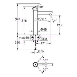 GROHE Concetto Chrome - Vue supplémentaire 4