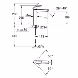 GROHE Eurosmart Chrome - Vue supplémentaire 4