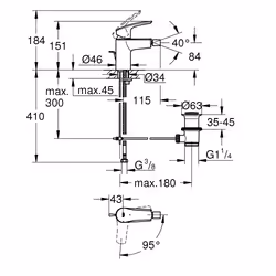GROHE Eurosmart Chrome - Vue supplémentaire 4