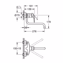 GROHE Eurosmart Chrome - Vue supplémentaire 4