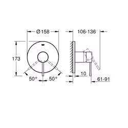 GROHE Essence Chrome - Vue supplémentaire 4