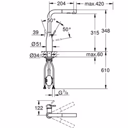 GROHE Essence Or