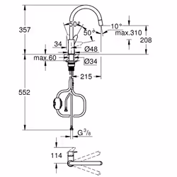GROHE Start Curve Chrome - Vue supplémentaire 5