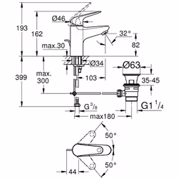 GROHE Swift Chrome - Vue supplémentaire 5