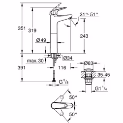 GROHE Swift Chrome - Vue supplémentaire 4