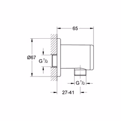 GROHE Vitalio Universal Chrome - Vue supplémentaire 4