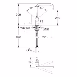 GROHE Minta Acier inoxydable