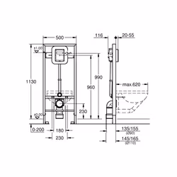 GROHE Rapid SL