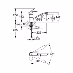 GROHE Eurosmart Cosmopolitan Chrome