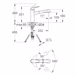 GROHE Eurodisc Cosmopolitan Chrome
