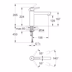 GROHE Concetto Acier inoxydable