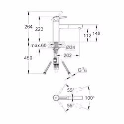 GROHE Concetto Acier inoxydable