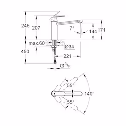 GROHE Eurosmart Cosmopolitan Chrome