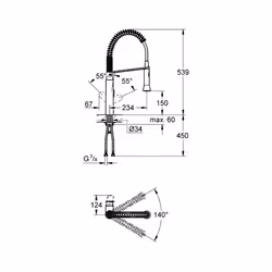 GROHE K7 Chrome