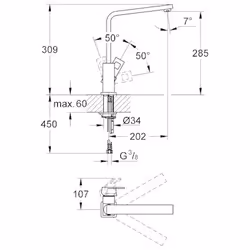 GROHE Eurocube Acier brossé - Vue supplémentaire 2