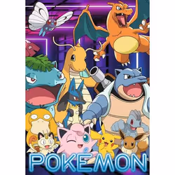 Nathan puzzle 1500 p - Pokémon néon