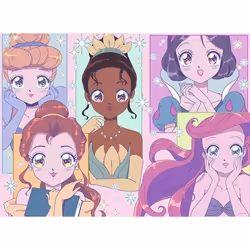 Nathan Pz Regards Disney Princess 500p
