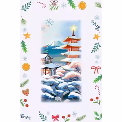 Ravensburger 12004246 calendrier de l'avent - Vue supplémentaire 7