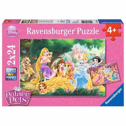 Disney Princess 4005556089529, 48 pièce(s), Dessins animés, 4 an(s)