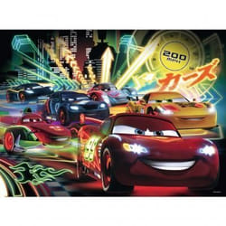 Ravensburger Course nocturne