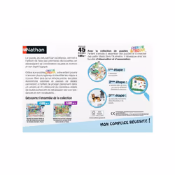 Nathan Puzzle 45 p - Au zoo (Cherche et trouve)
