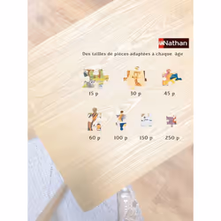 Nathan Puzzle cadre 15 p - En route avec la Pat’Patrouille