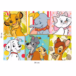 Nathan Puzzle 45 p - Mes animaux Disney préférés