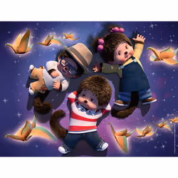 Nathan Puzzle 30 p - Envolée des Tsurus / Monchhichi