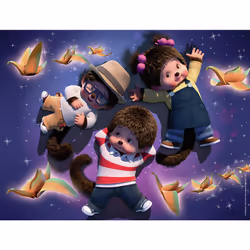 Nathan Puzzle 30 p - Envolée des Tsurus / Monchhichi - Vue supplémentaire 4
